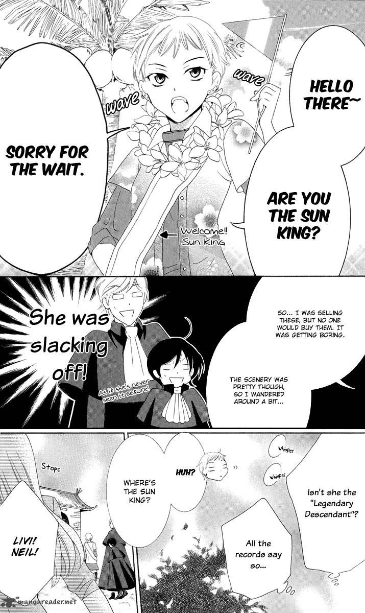 Soredemo Sekai Wa UtsukushII 12 7