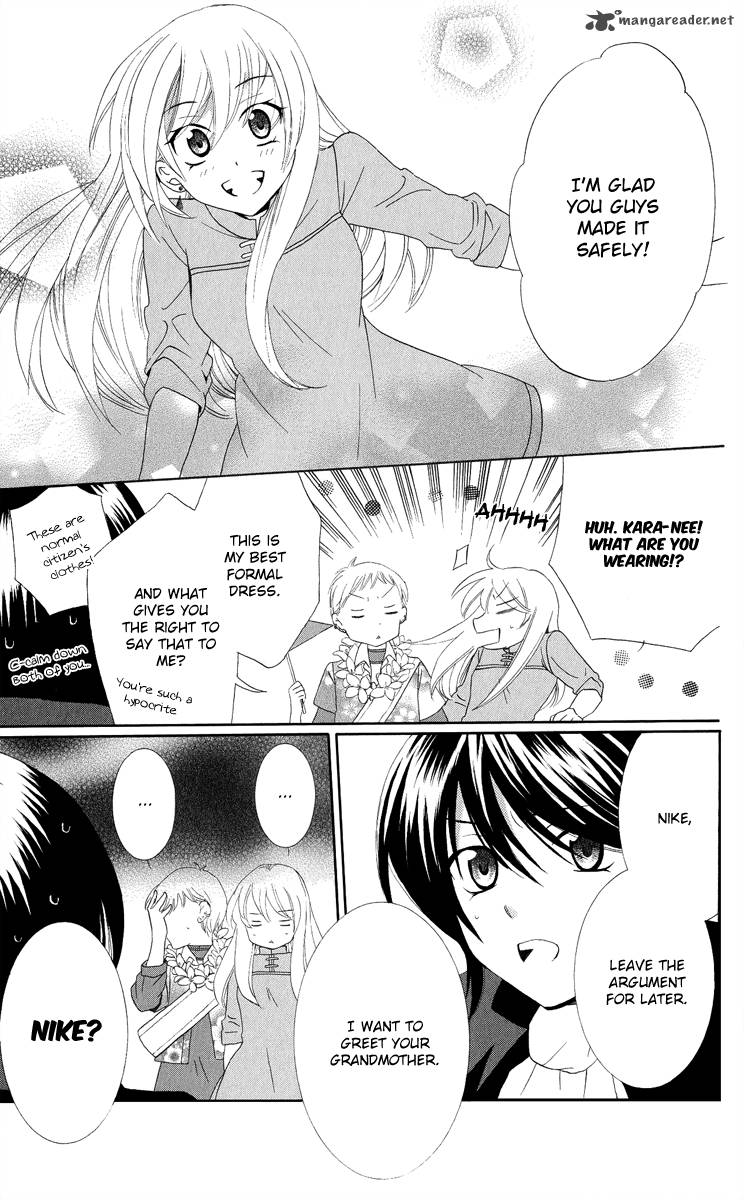 Soredemo Sekai Wa UtsukushII 12 8