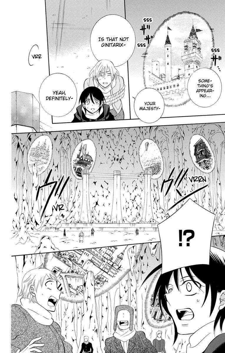 Soredemo Sekai Wa UtsukushII 120 12