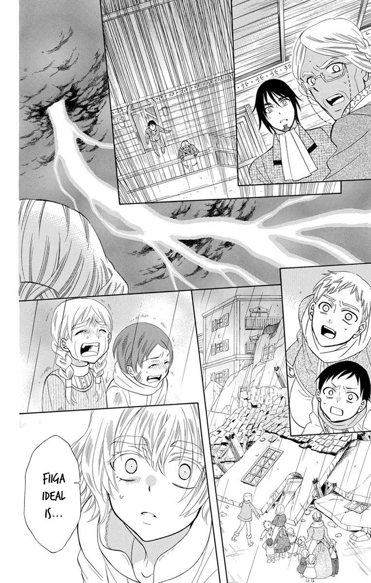 Soredemo Sekai Wa UtsukushII 120 21
