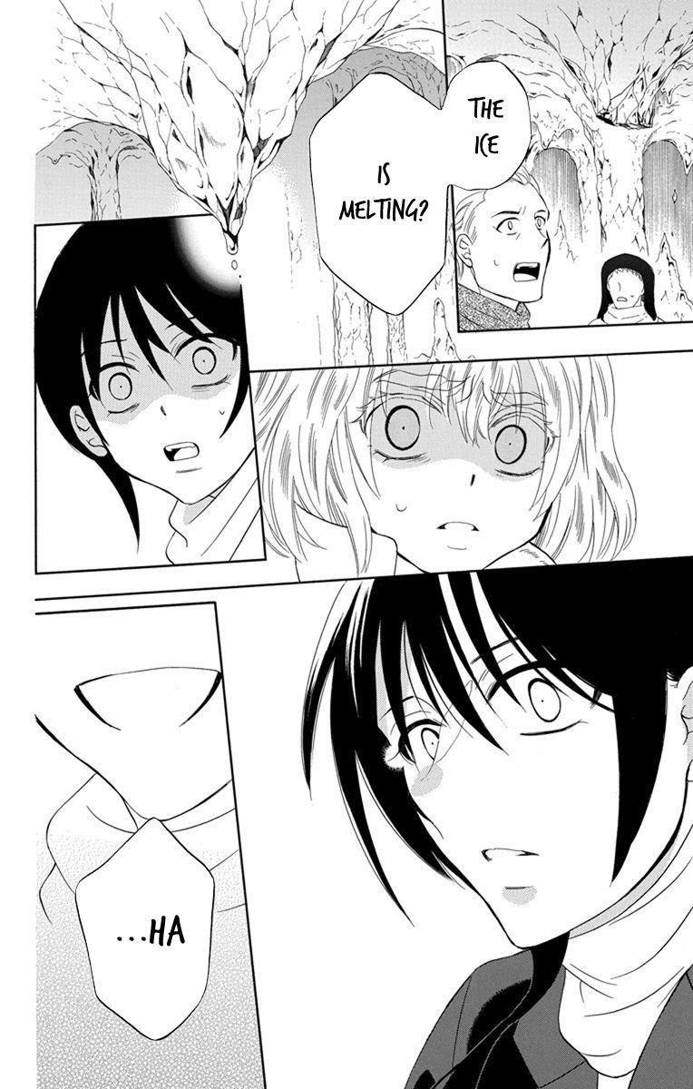 Soredemo Sekai Wa UtsukushII 120 23