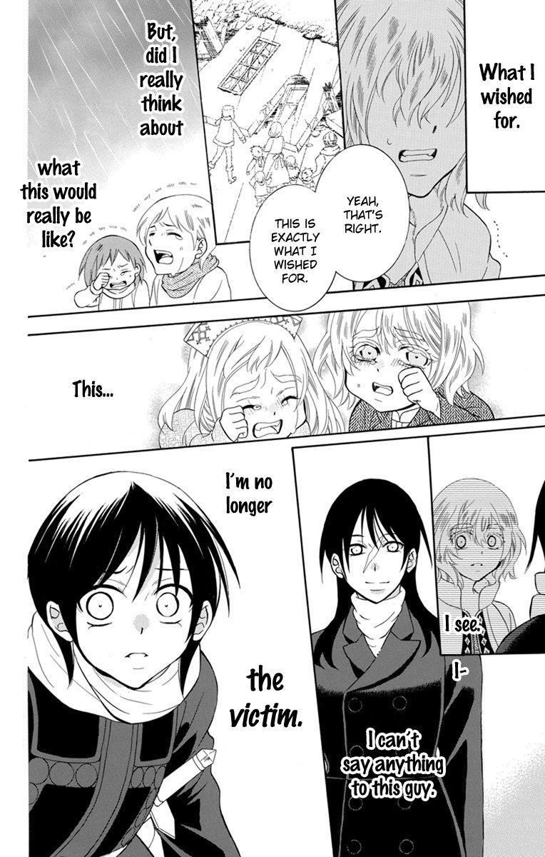 Soredemo Sekai Wa UtsukushII 120 25