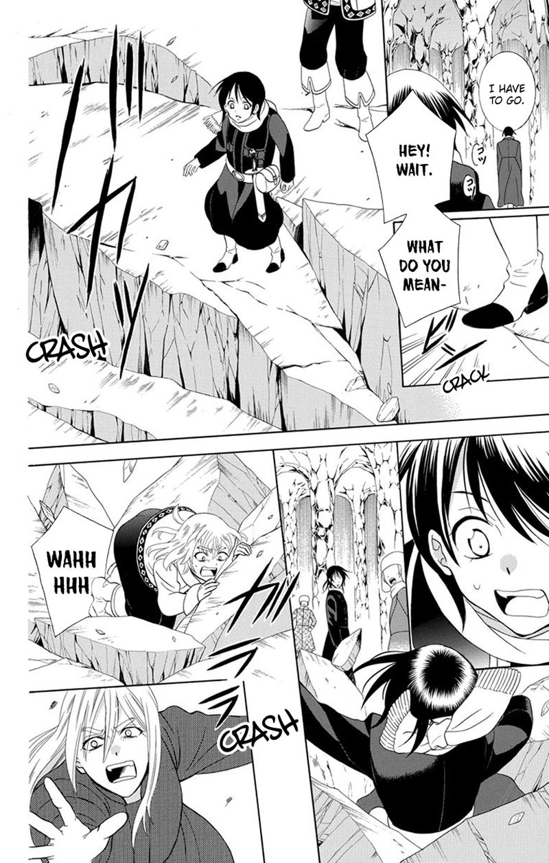 Soredemo Sekai Wa UtsukushII 121 10
