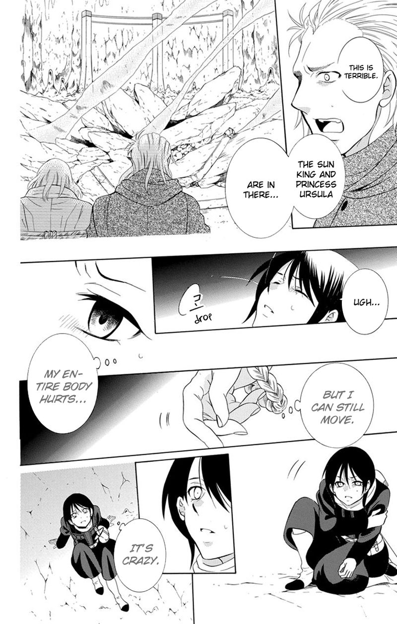 Soredemo Sekai Wa UtsukushII 121 12