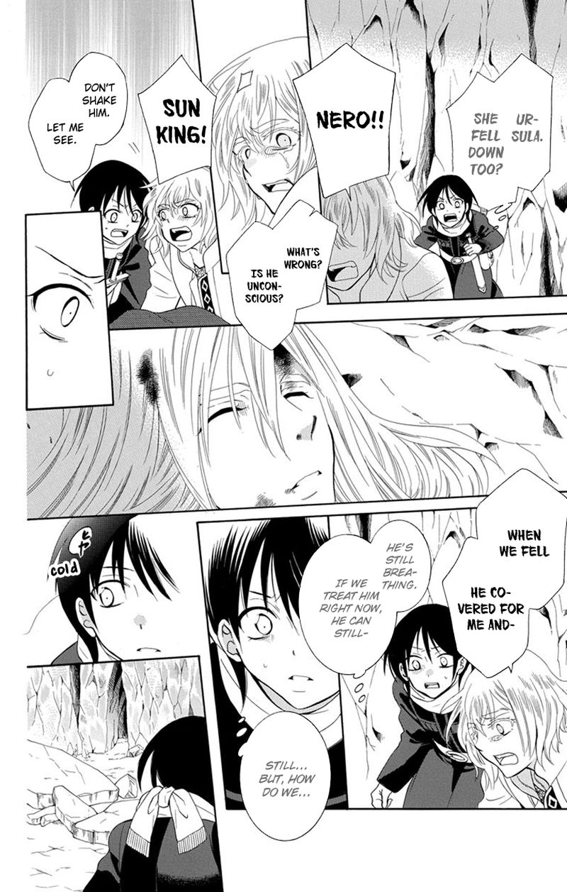 Soredemo Sekai Wa UtsukushII 121 14