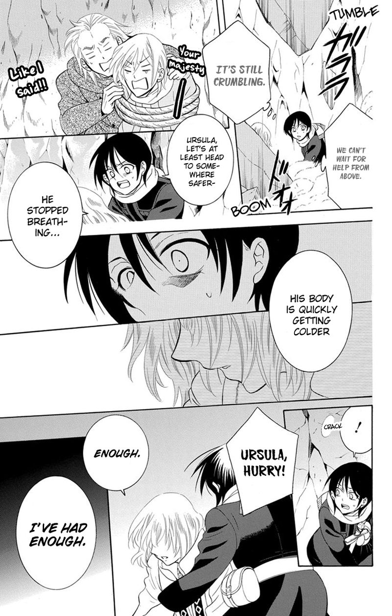 Soredemo Sekai Wa UtsukushII 121 15