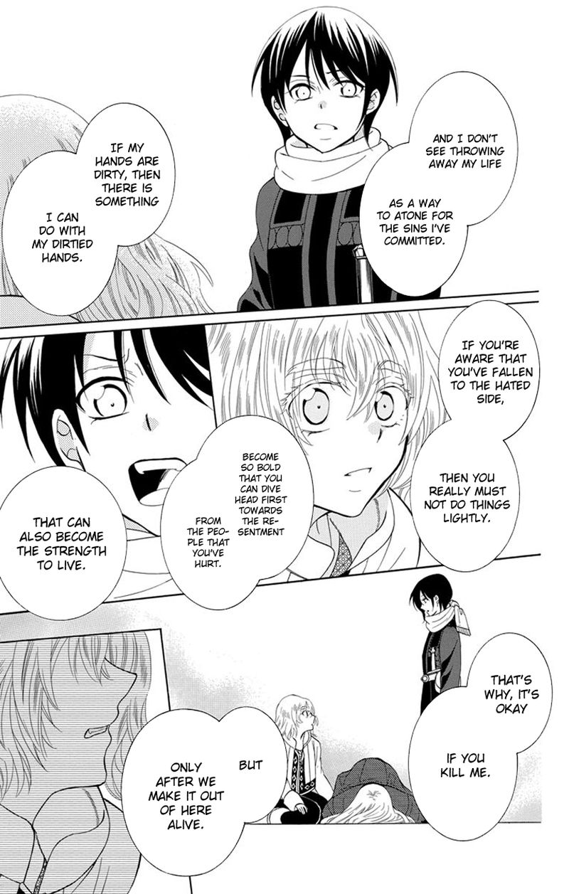 Soredemo Sekai Wa UtsukushII 121 19