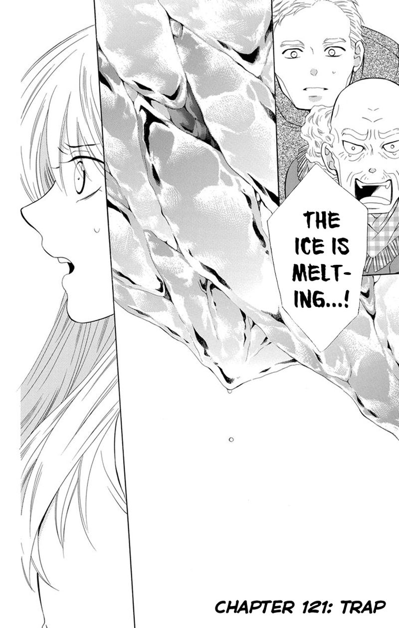 Soredemo Sekai Wa UtsukushII 121 2
