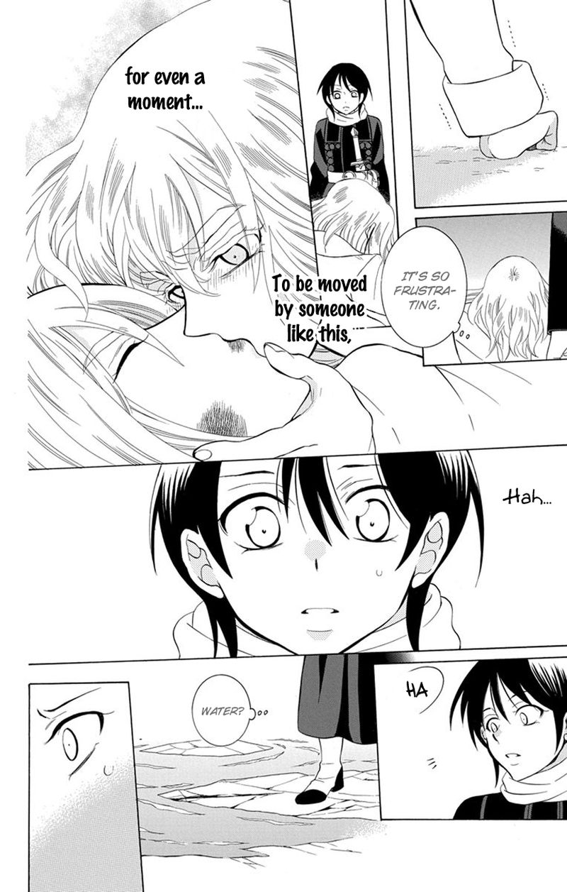Soredemo Sekai Wa UtsukushII 121 20