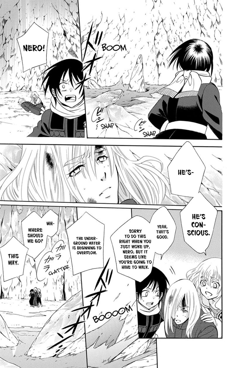 Soredemo Sekai Wa UtsukushII 121 21