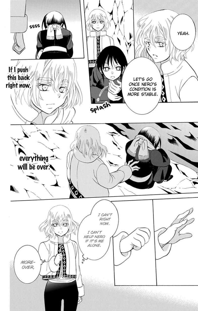 Soredemo Sekai Wa UtsukushII 121 24
