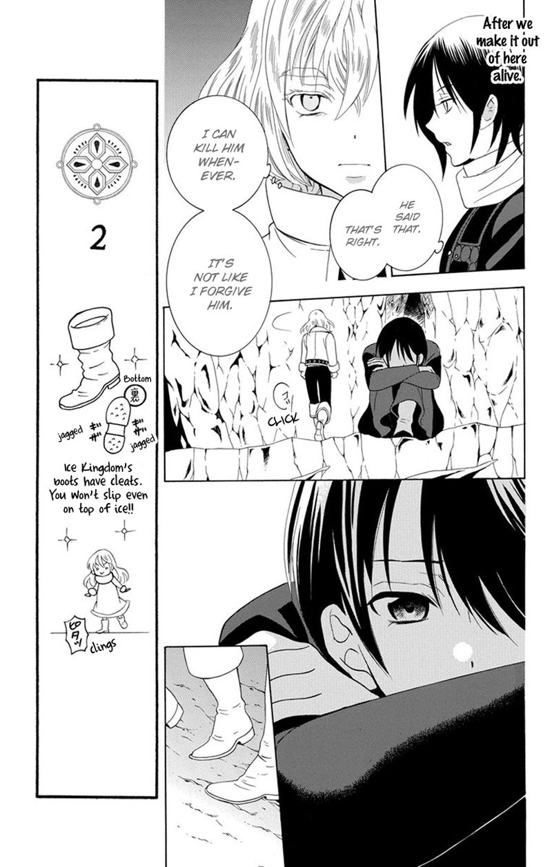 Soredemo Sekai Wa UtsukushII 121 25