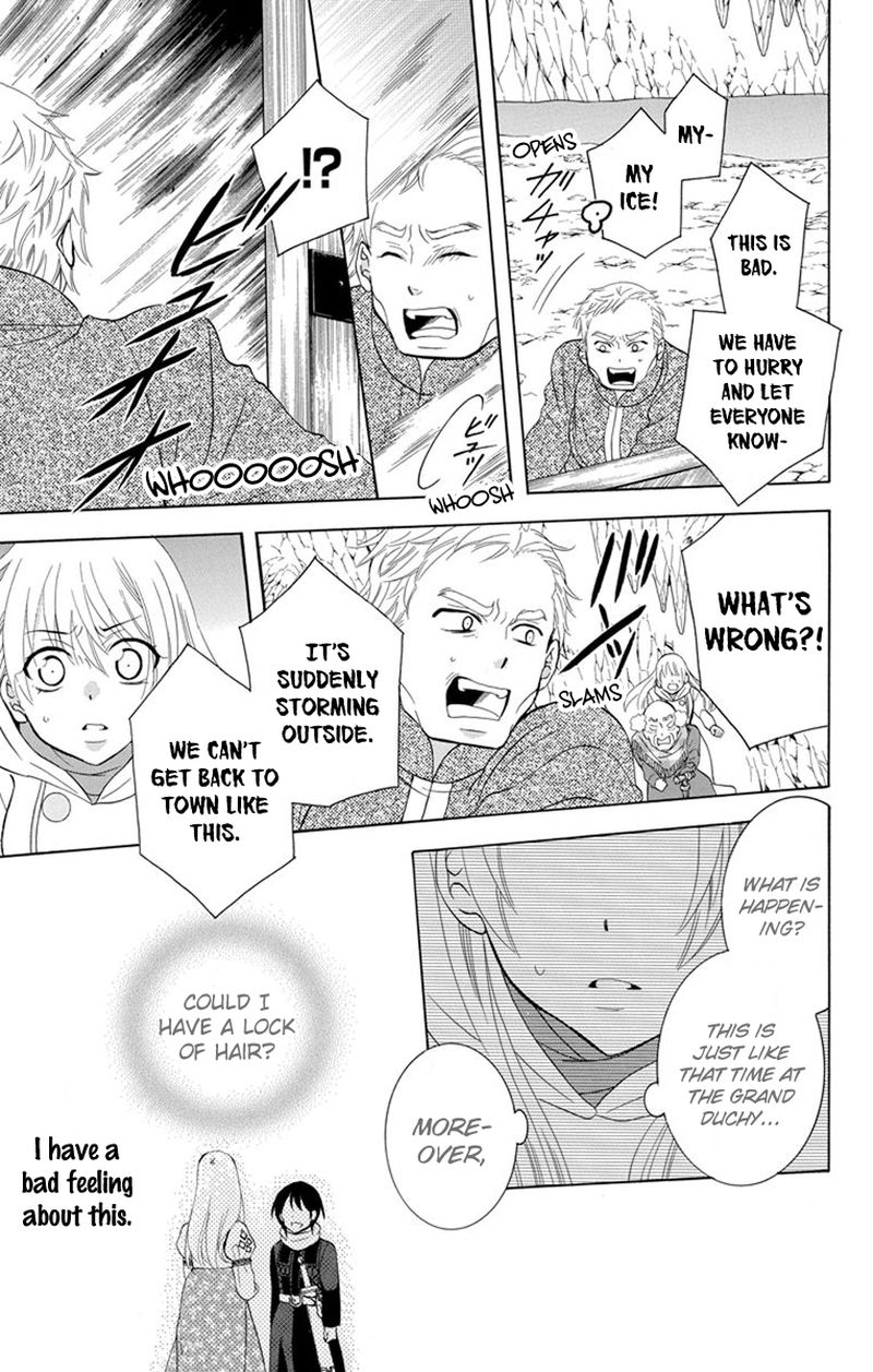 Soredemo Sekai Wa UtsukushII 121 3