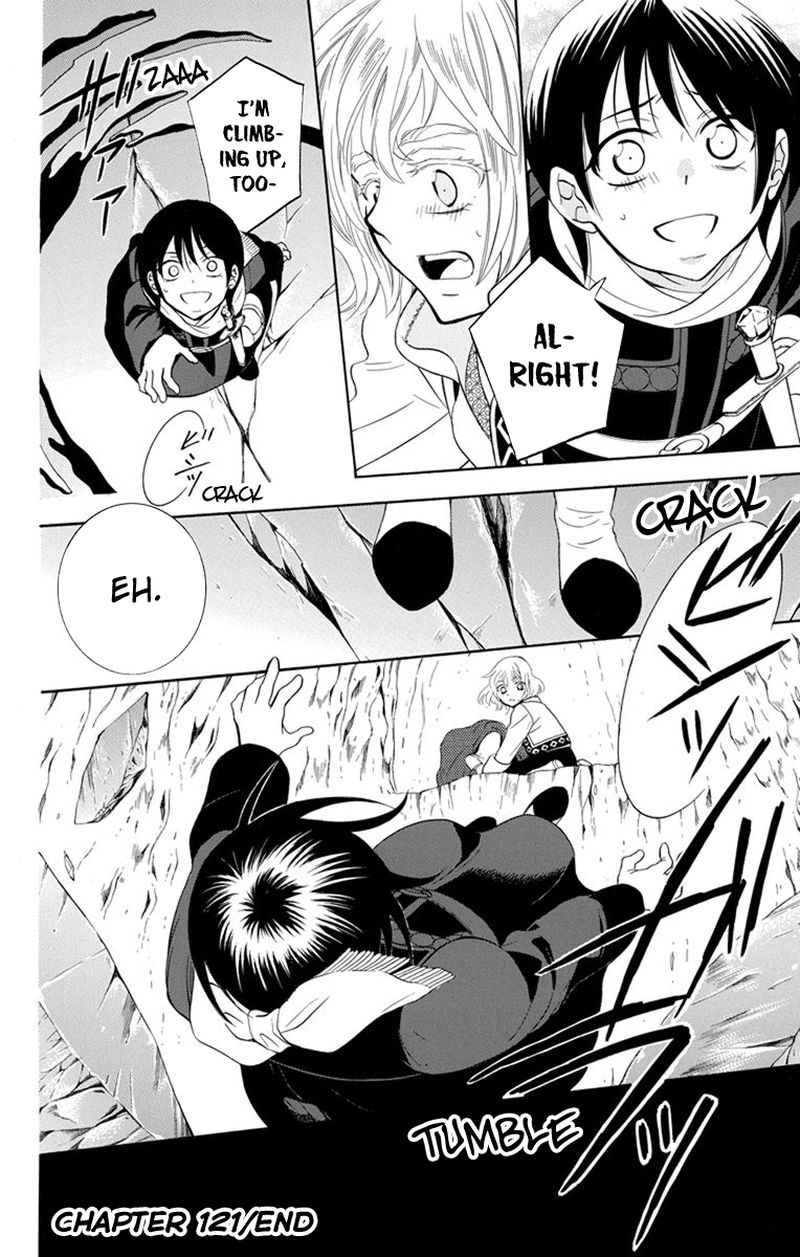 Soredemo Sekai Wa UtsukushII 121 30
