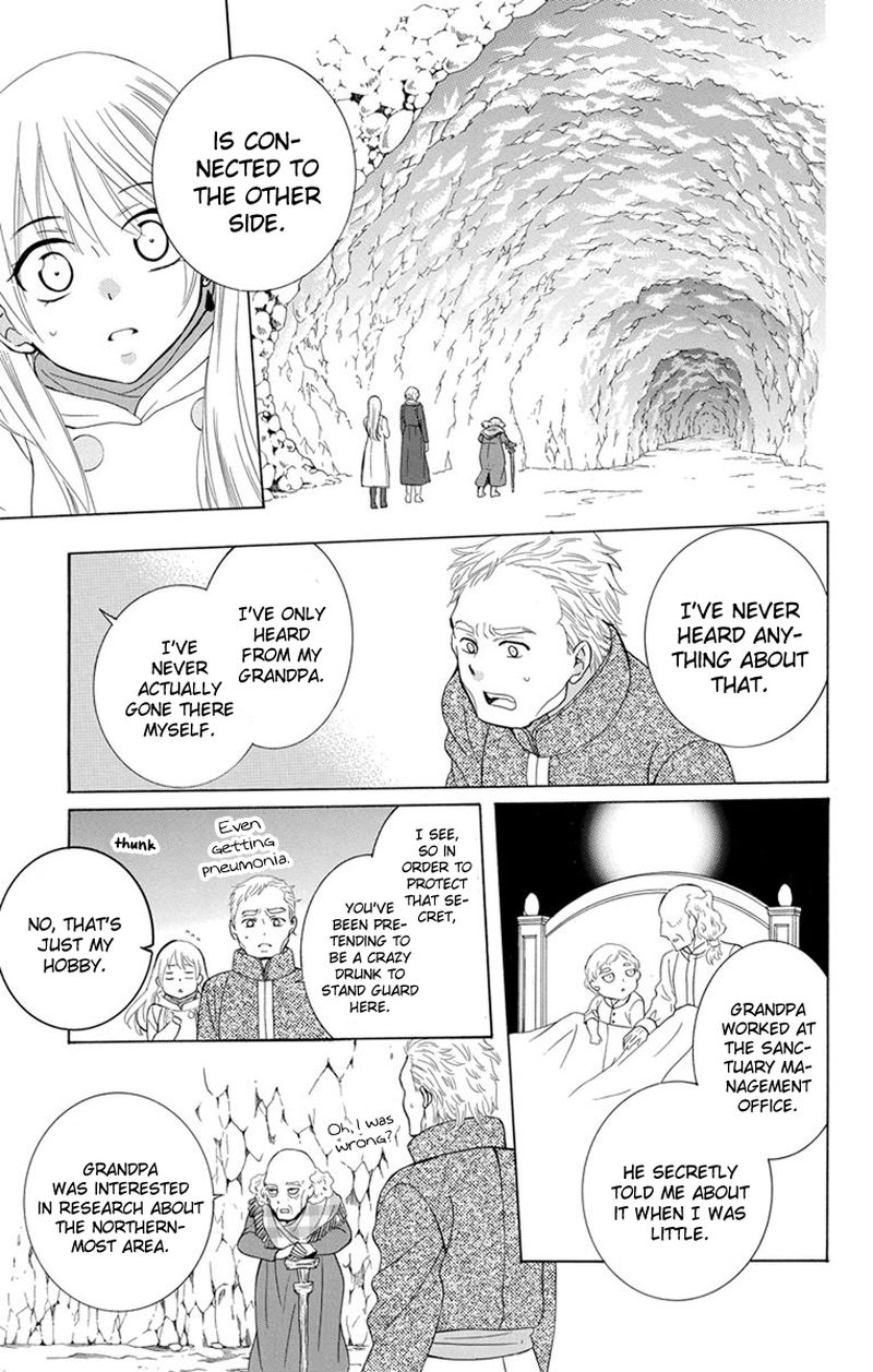 Soredemo Sekai Wa UtsukushII 121 5