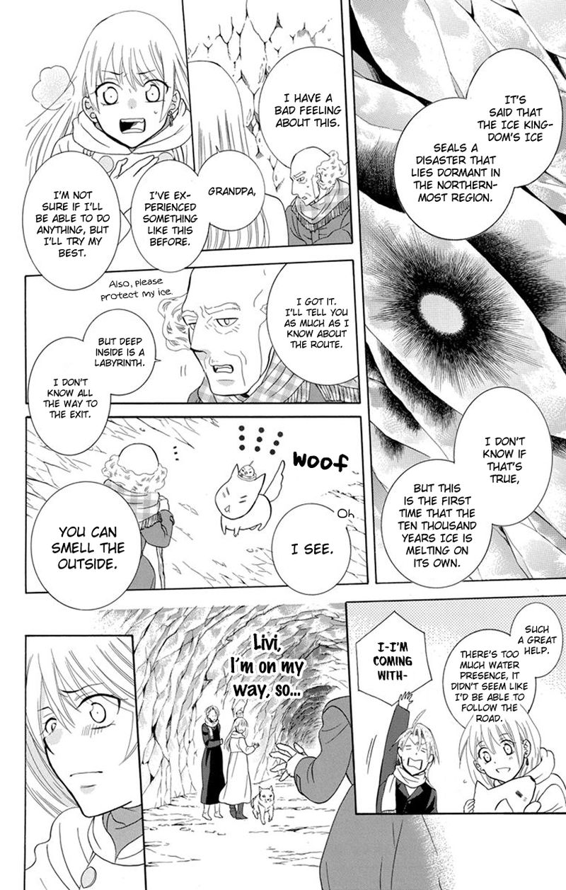 Soredemo Sekai Wa UtsukushII 121 6