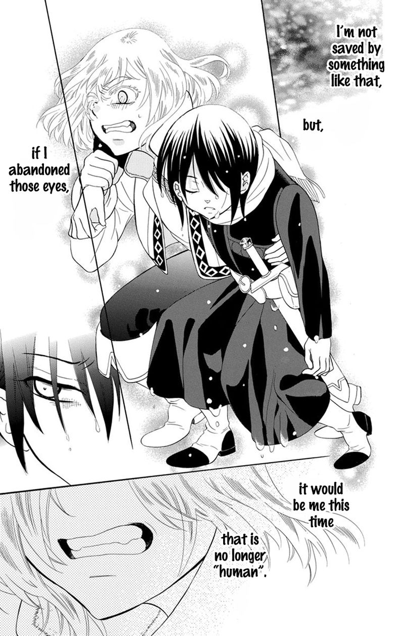 Soredemo Sekai Wa UtsukushII 122 10