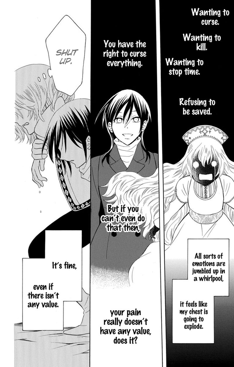 Soredemo Sekai Wa UtsukushII 122 11