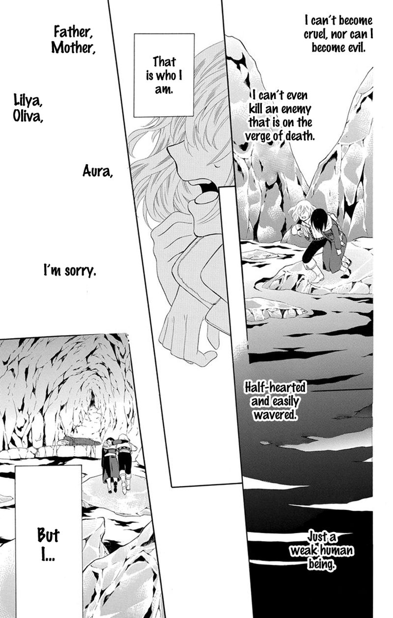 Soredemo Sekai Wa UtsukushII 122 12