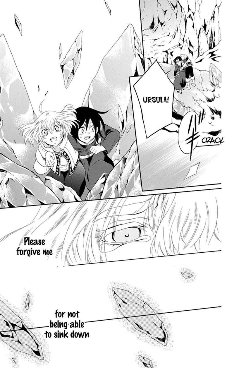 Soredemo Sekai Wa UtsukushII 122 14