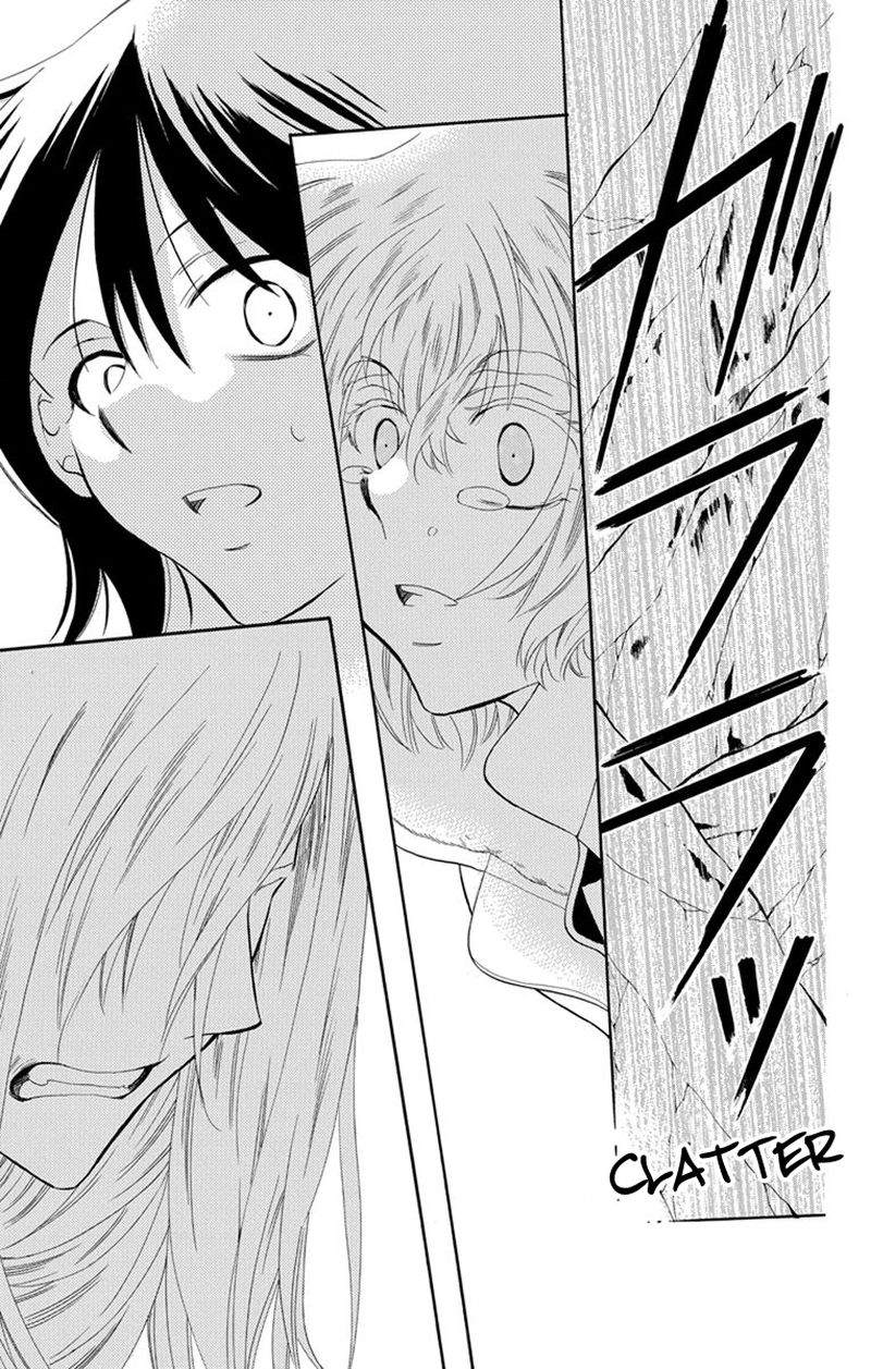 Soredemo Sekai Wa UtsukushII 122 16