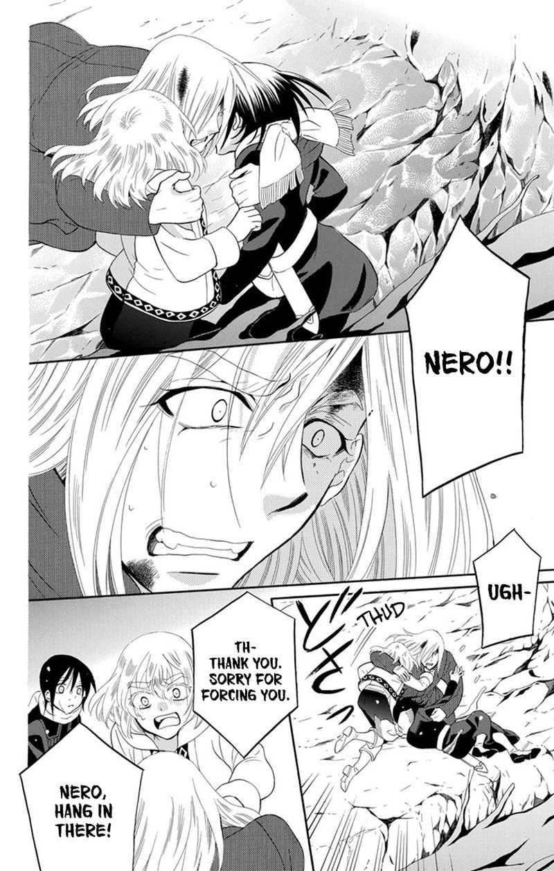 Soredemo Sekai Wa UtsukushII 122 17