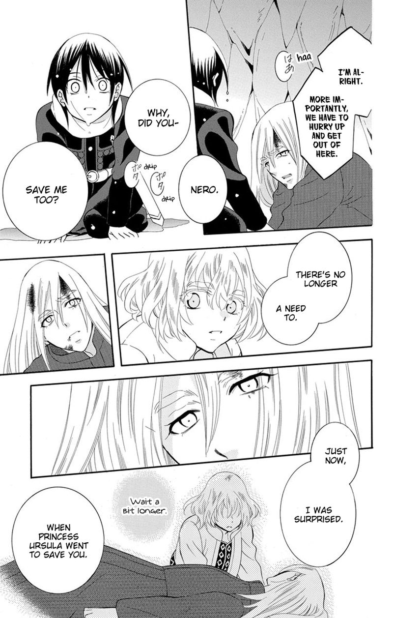 Soredemo Sekai Wa UtsukushII 122 18