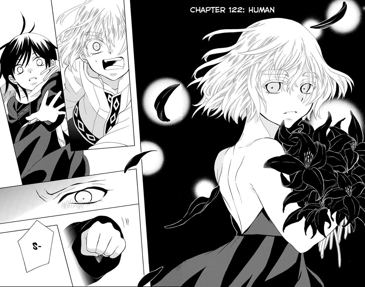 Soredemo Sekai Wa UtsukushII 122 2