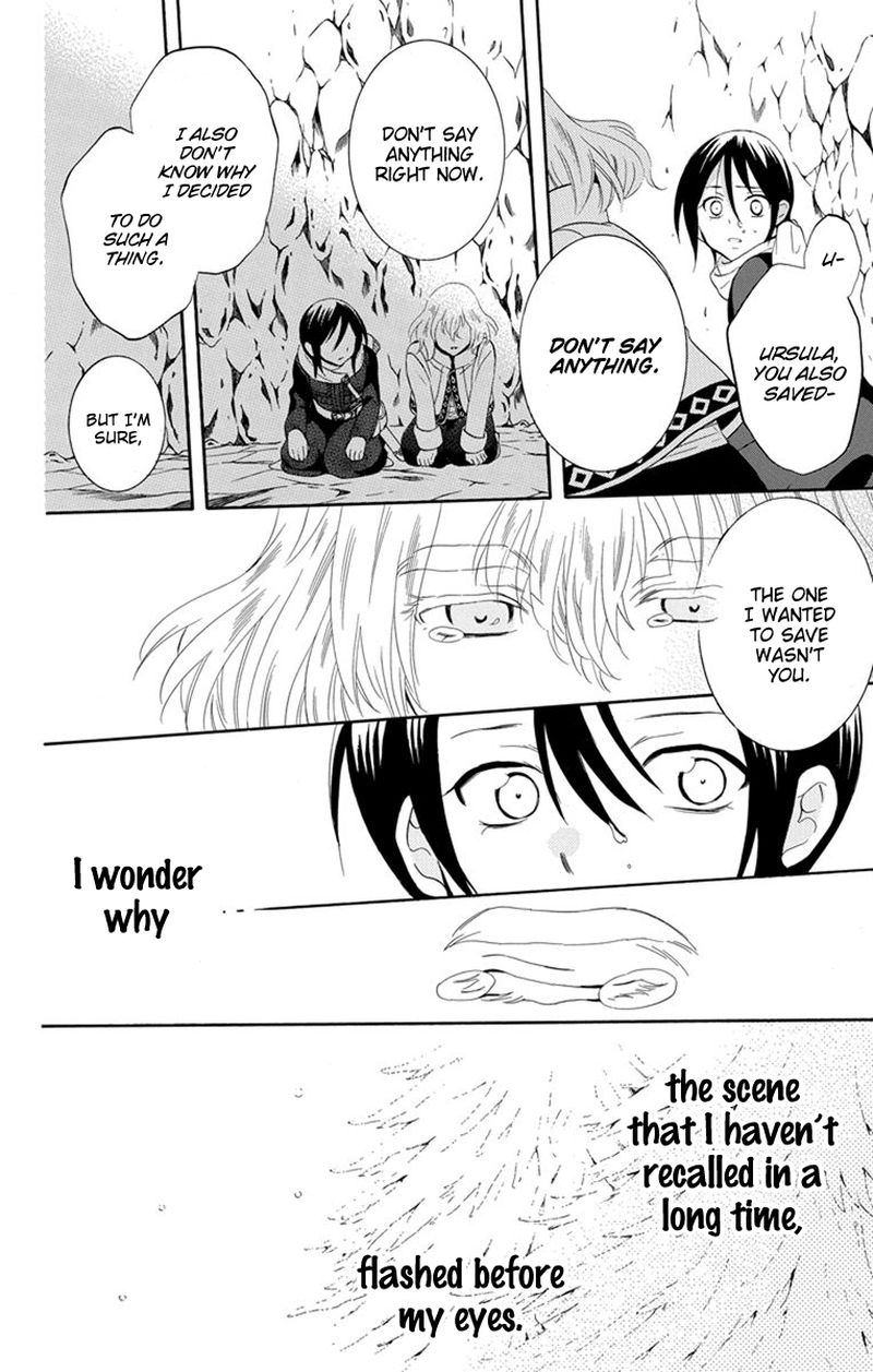 Soredemo Sekai Wa UtsukushII 122 21