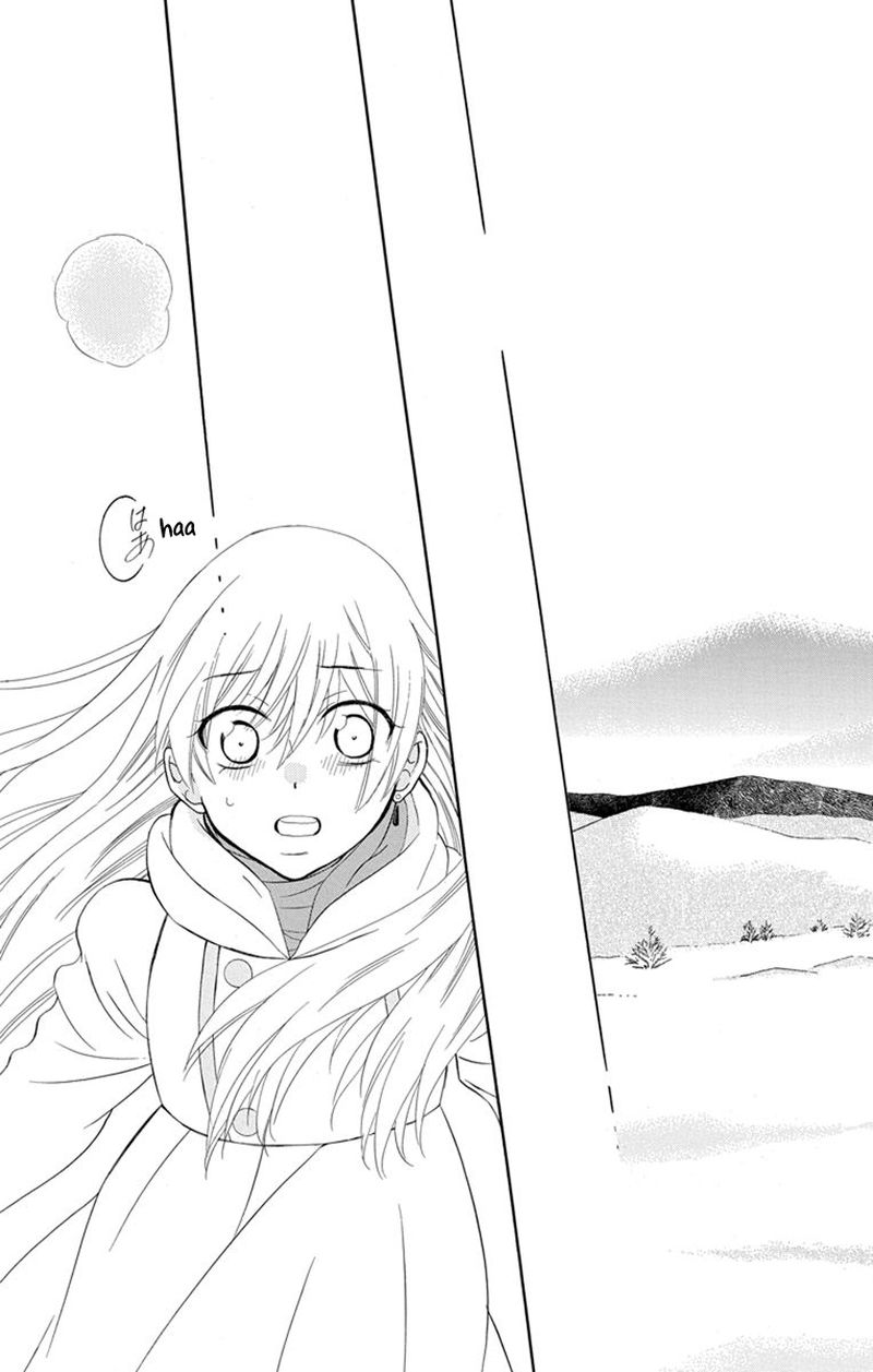 Soredemo Sekai Wa UtsukushII 122 24
