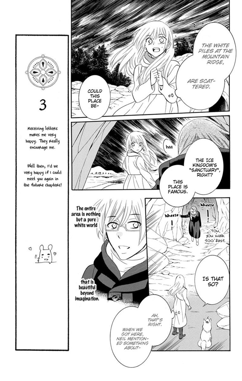 Soredemo Sekai Wa UtsukushII 122 26