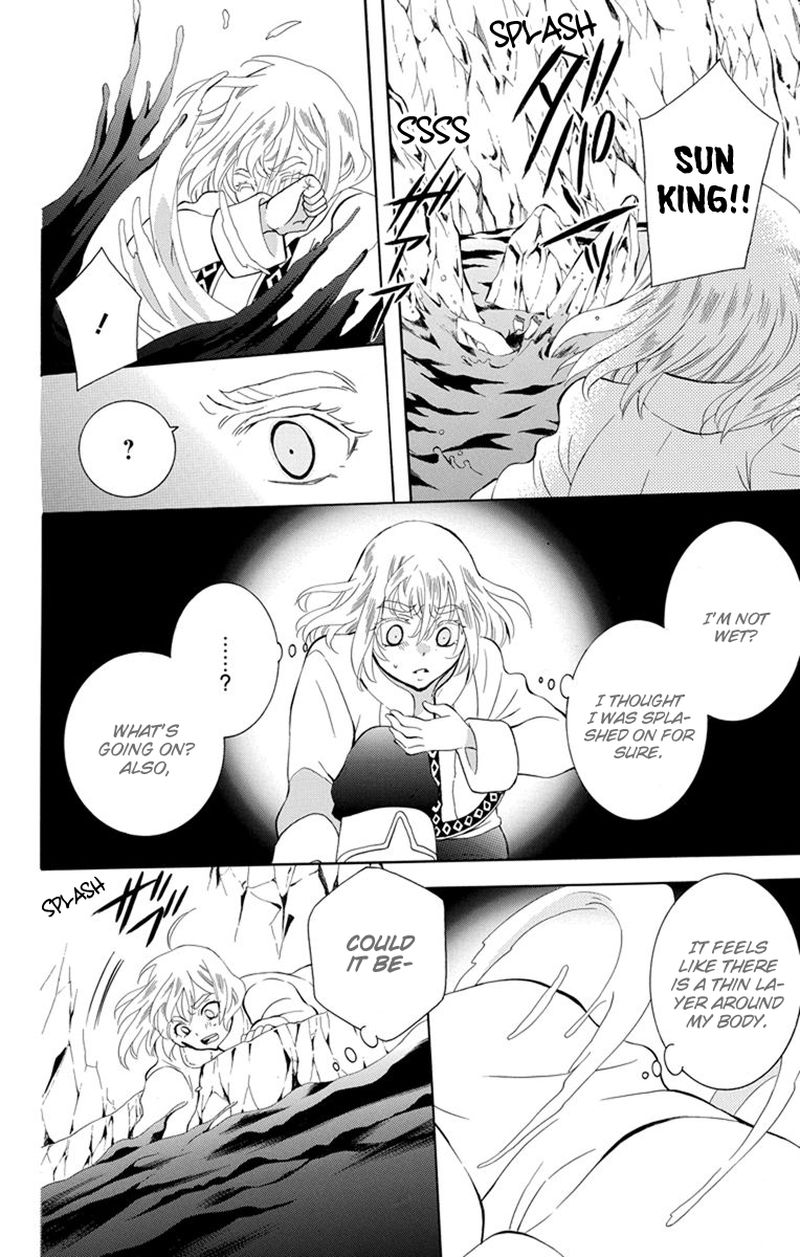 Soredemo Sekai Wa UtsukushII 122 3