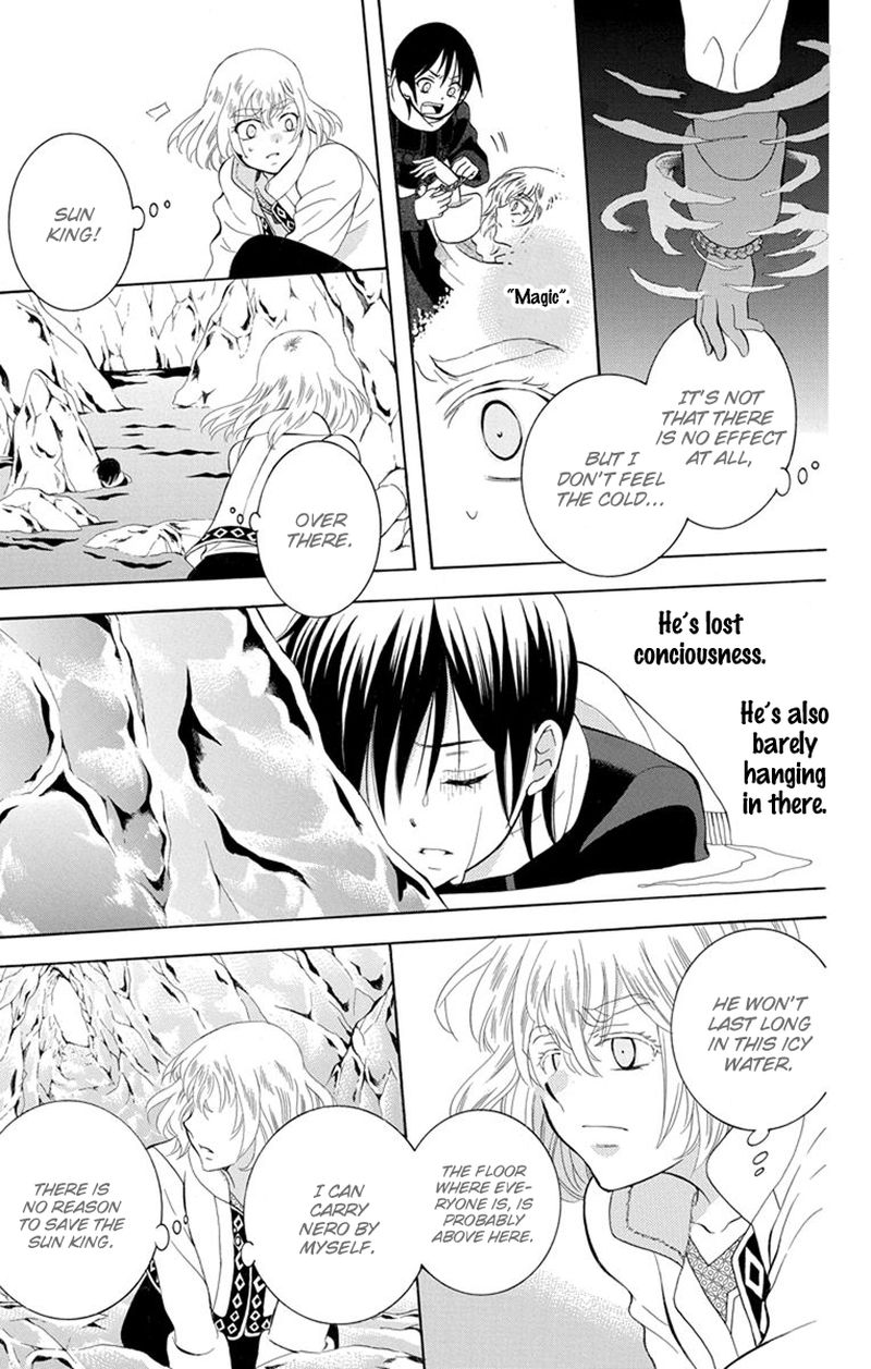 Soredemo Sekai Wa UtsukushII 122 4