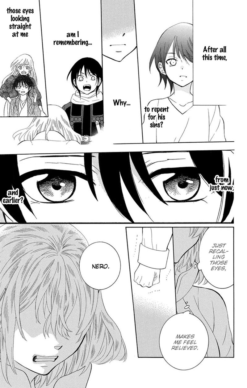 Soredemo Sekai Wa UtsukushII 122 6