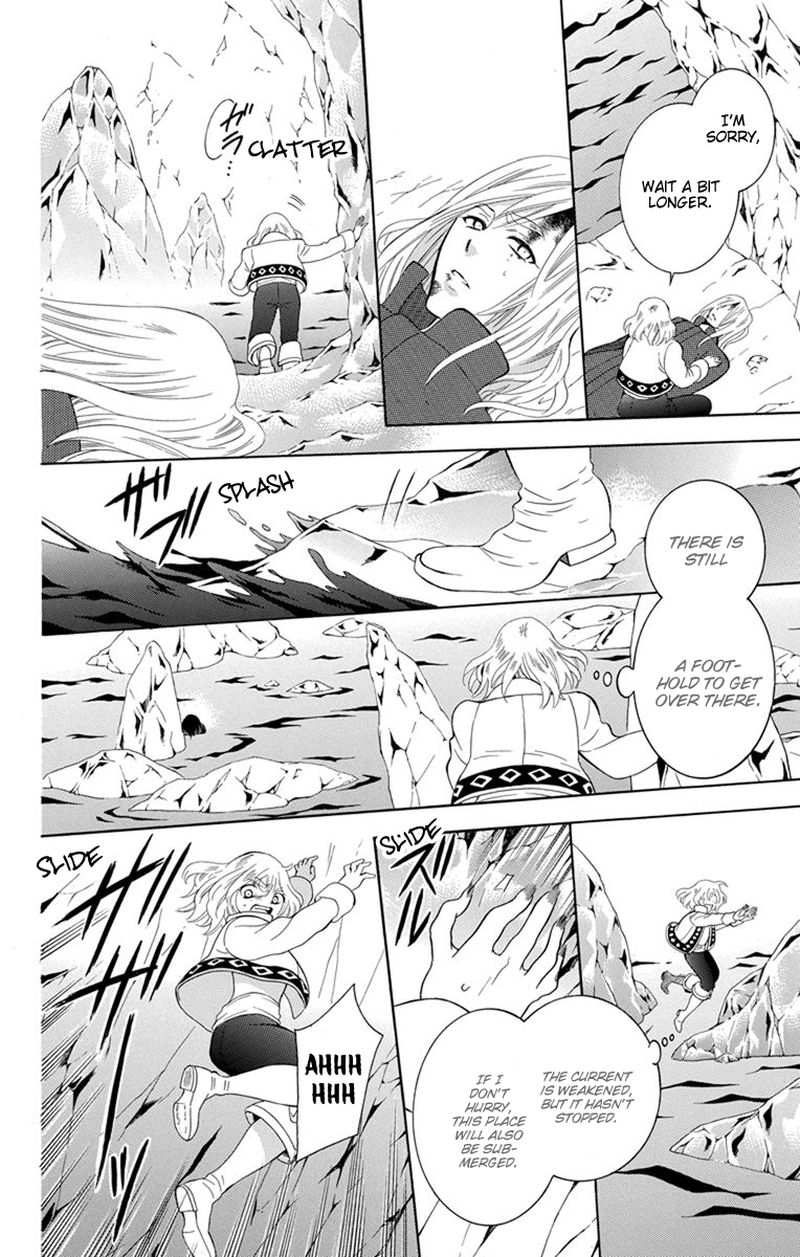 Soredemo Sekai Wa UtsukushII 122 7