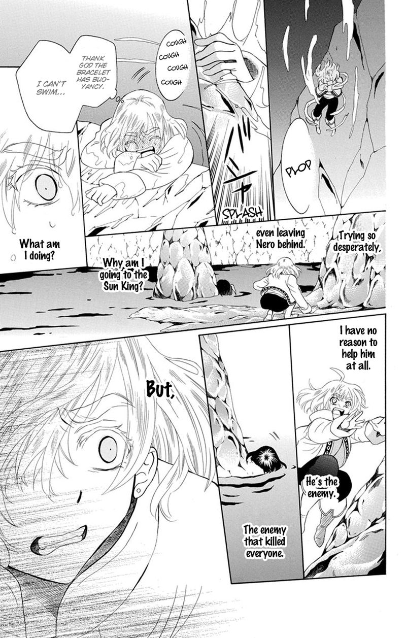 Soredemo Sekai Wa UtsukushII 122 8