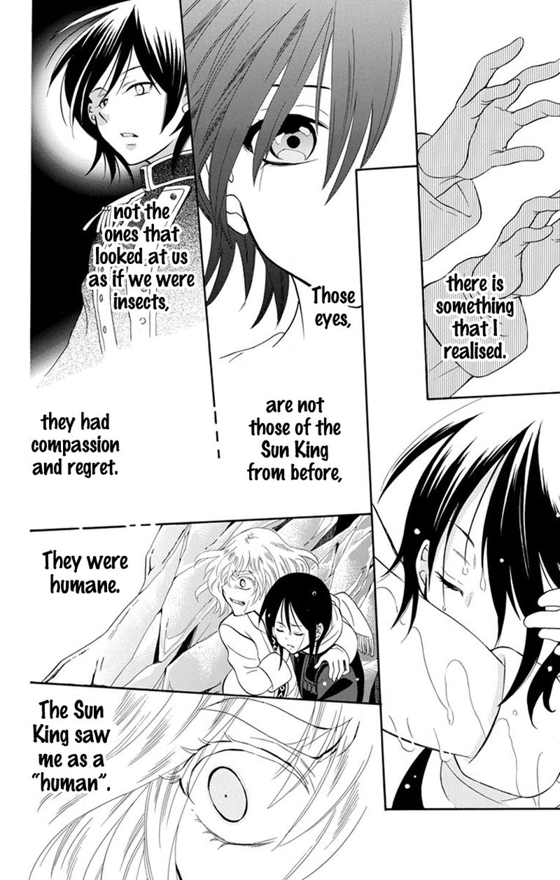 Soredemo Sekai Wa UtsukushII 122 9