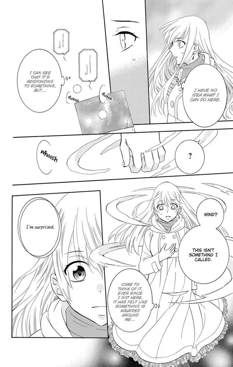 Soredemo Sekai Wa UtsukushII 123 10