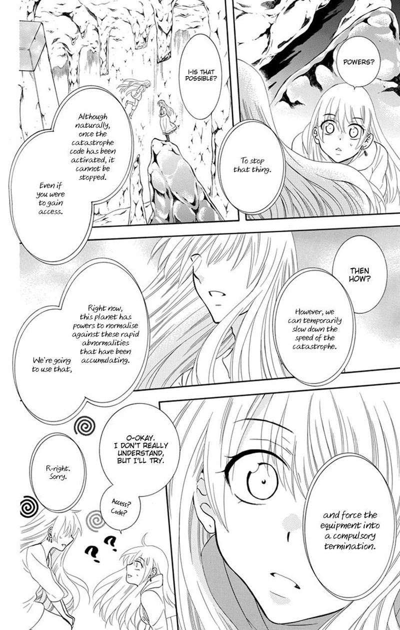 Soredemo Sekai Wa UtsukushII 123 14