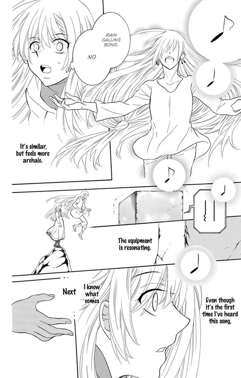 Soredemo Sekai Wa UtsukushII 123 16