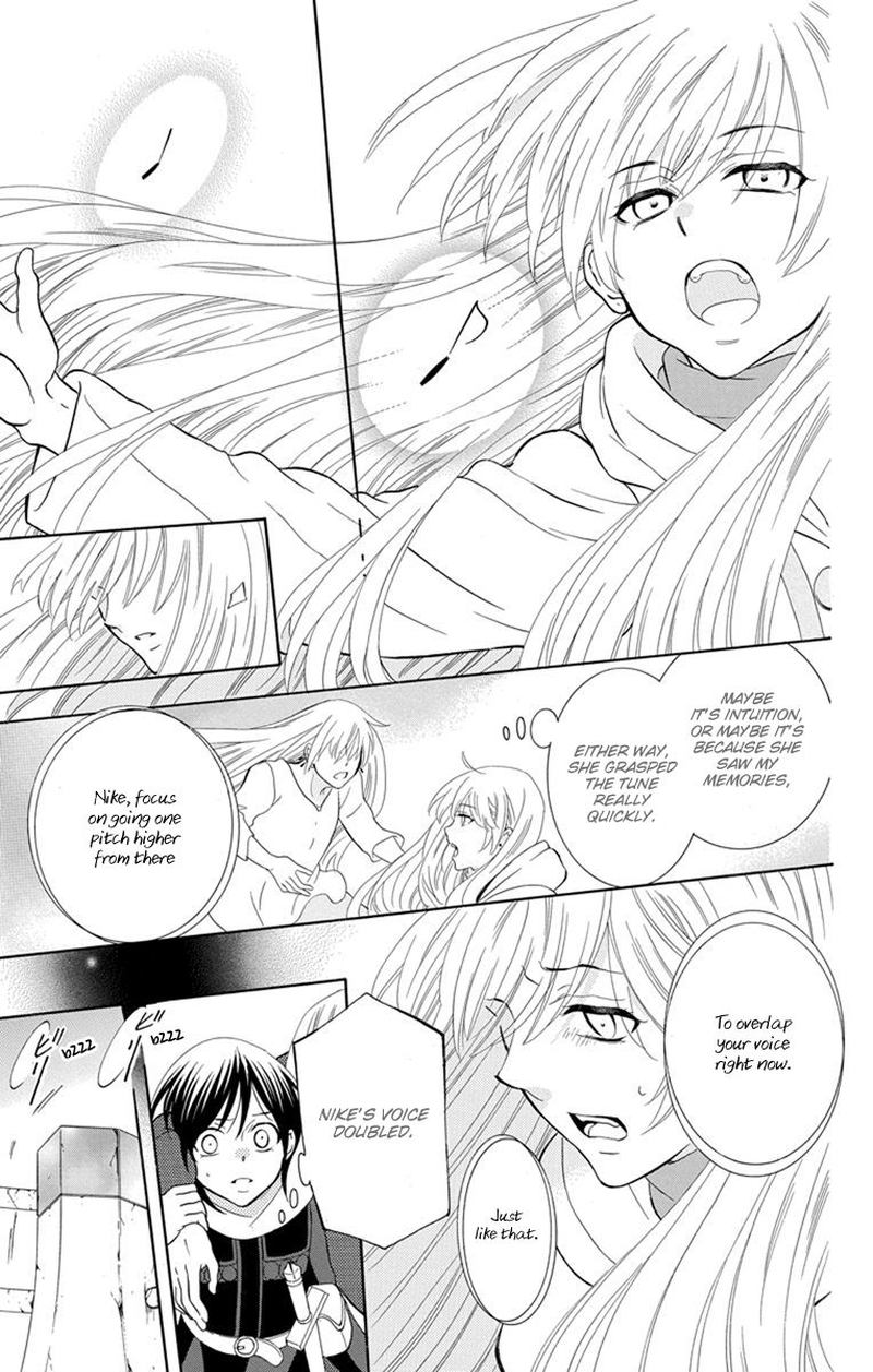 Soredemo Sekai Wa UtsukushII 123 17