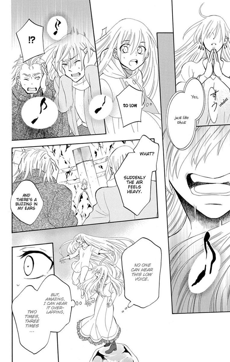 Soredemo Sekai Wa UtsukushII 123 18