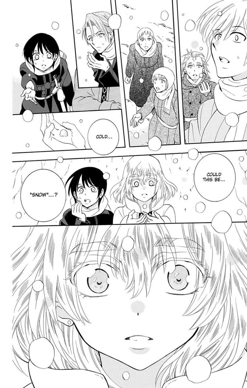 Soredemo Sekai Wa UtsukushII 123 25