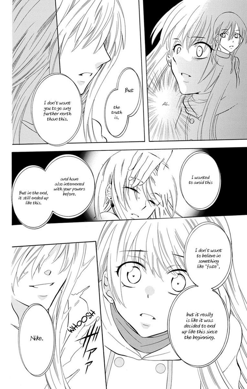 Soredemo Sekai Wa UtsukushII 123 29