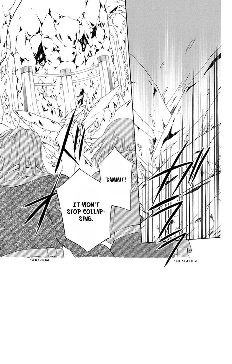 Soredemo Sekai Wa UtsukushII 123 3
