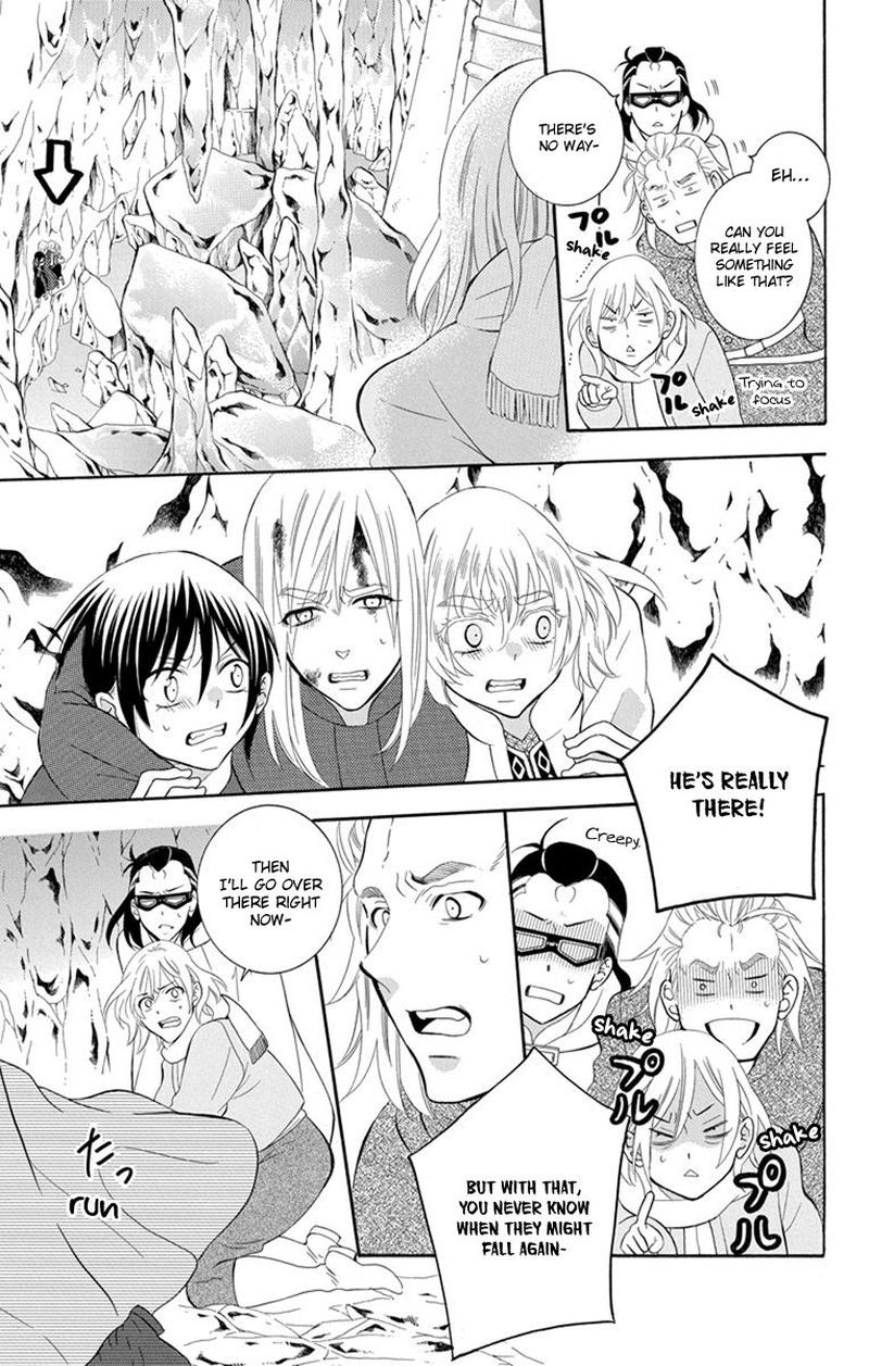Soredemo Sekai Wa UtsukushII 123 5