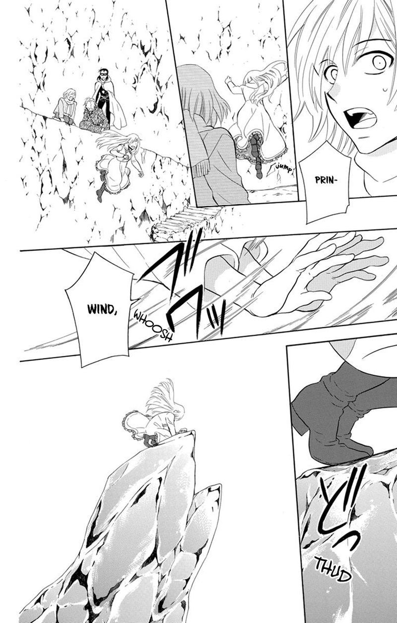 Soredemo Sekai Wa UtsukushII 123 6