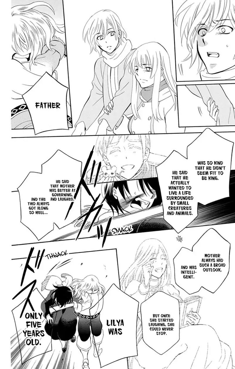 Soredemo Sekai Wa UtsukushII 124 12