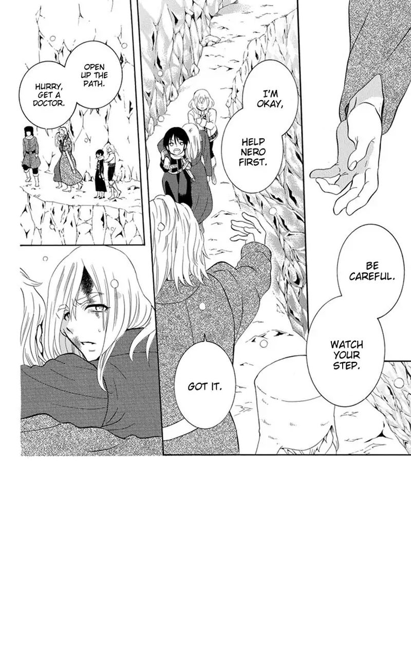Soredemo Sekai Wa UtsukushII 124 2