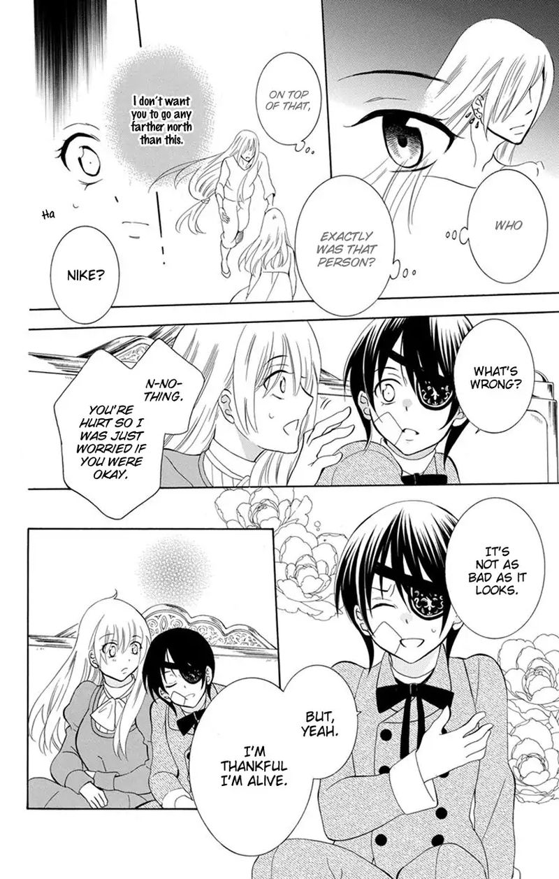 Soredemo Sekai Wa UtsukushII 124 26